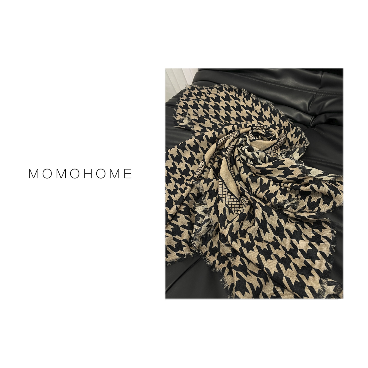 一等品精纺羊毛 千鸟格大方巾 