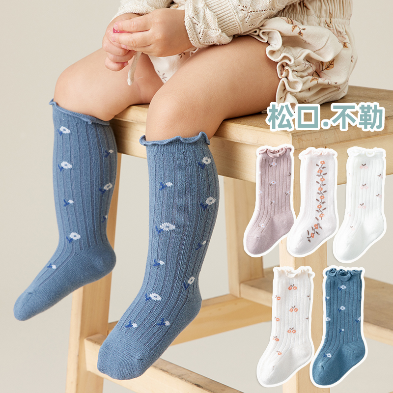 婴儿袜子春秋儿童秋冬无骨新生婴幼儿胖宝宝长中筒松口可爱堆堆袜