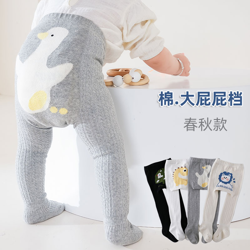 宝宝大pp外穿打底裤春秋季薄款女童连裤袜婴幼儿童屁屁婴儿连体袜