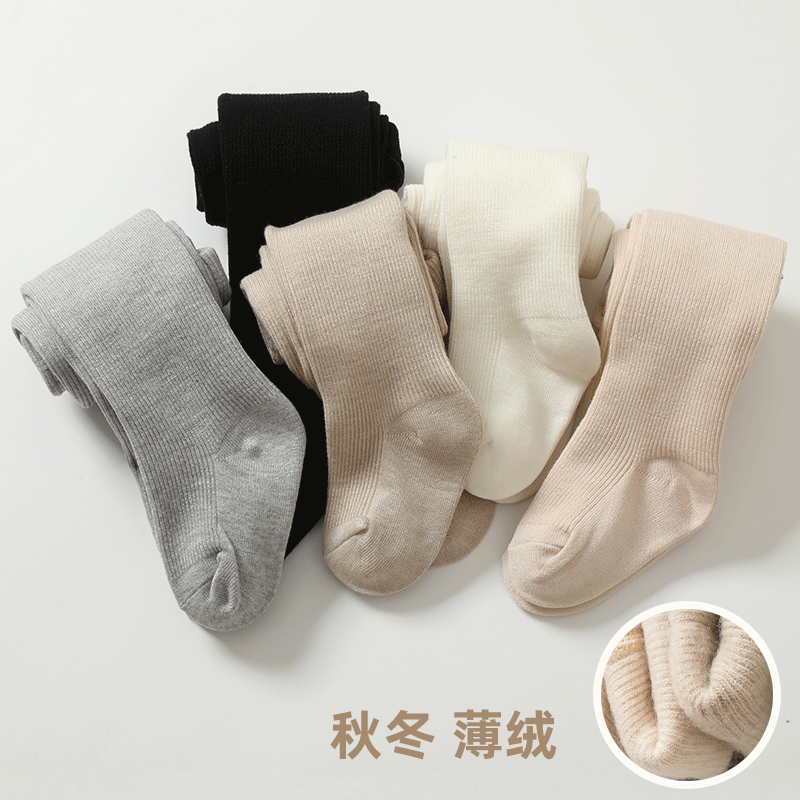 加薄绒保暖女童打底裤袜小女孩外穿婴儿大pp可开档连脚体裤袜袜子