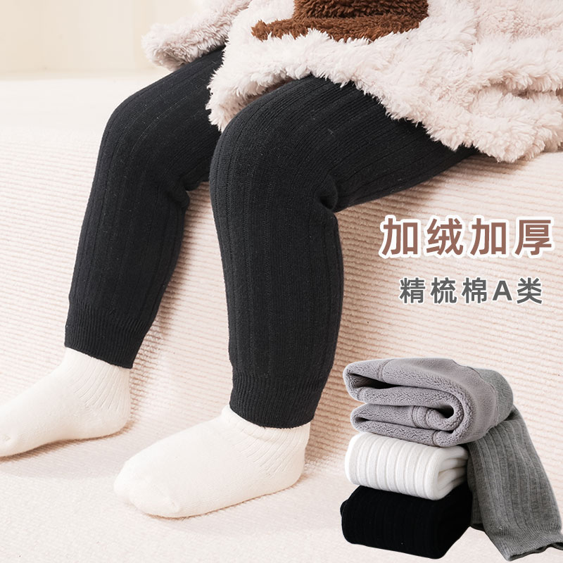 儿童九分打底裤摇粒绒秋冬女童裤子外穿加绒女宝宝婴儿大pp档加厚