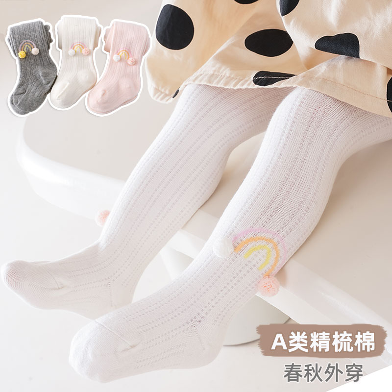 儿童袜子婴儿连裤袜春秋季女宝宝打底裤女童公主可爱新生儿连脚袜