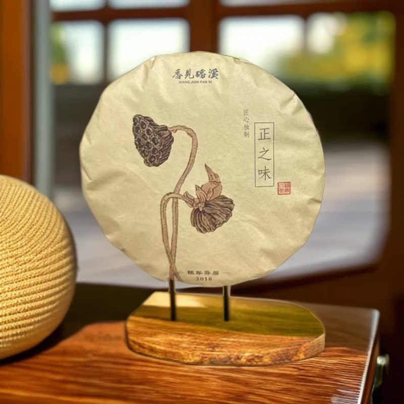 福鼎传统老白茶磻溪高山2018陈年老寿眉枣香冰糖甜正味350克饼