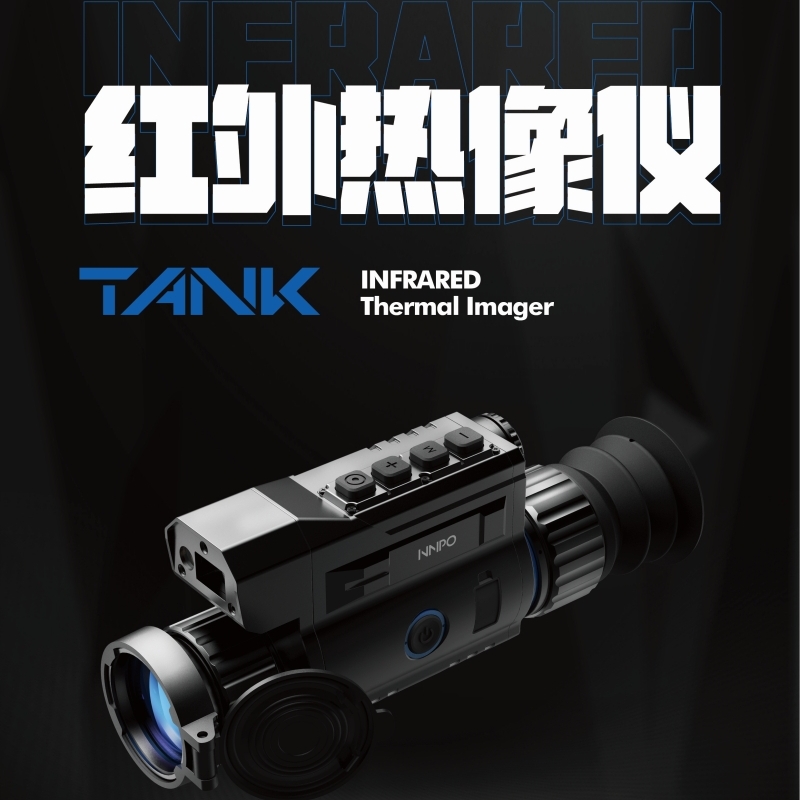 NNPO热成像TK35热喵测距TR22热成像仪热感应高清红外夜视户外搜索