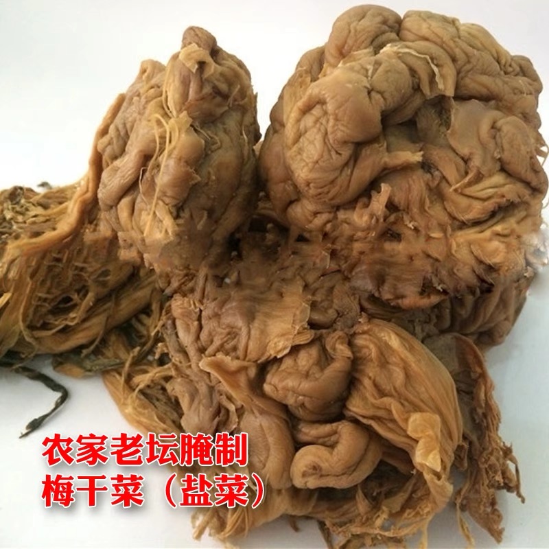 农家干盐菜蔬菜山货土货农产品SC