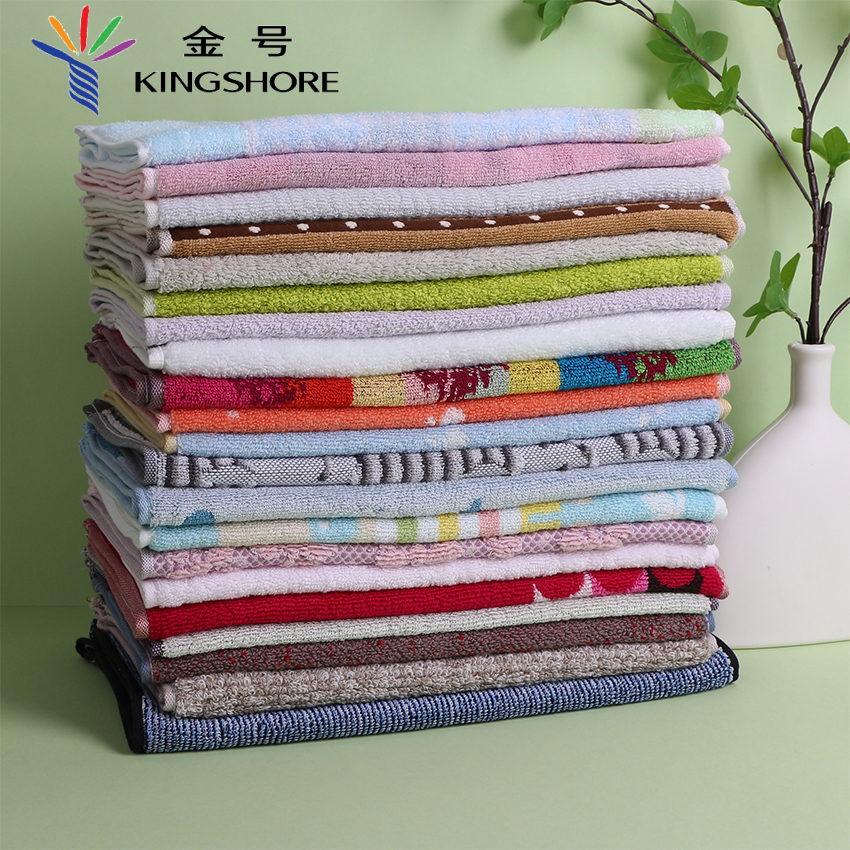 毛巾 方巾 童巾 浴巾  微瑕 清库存  