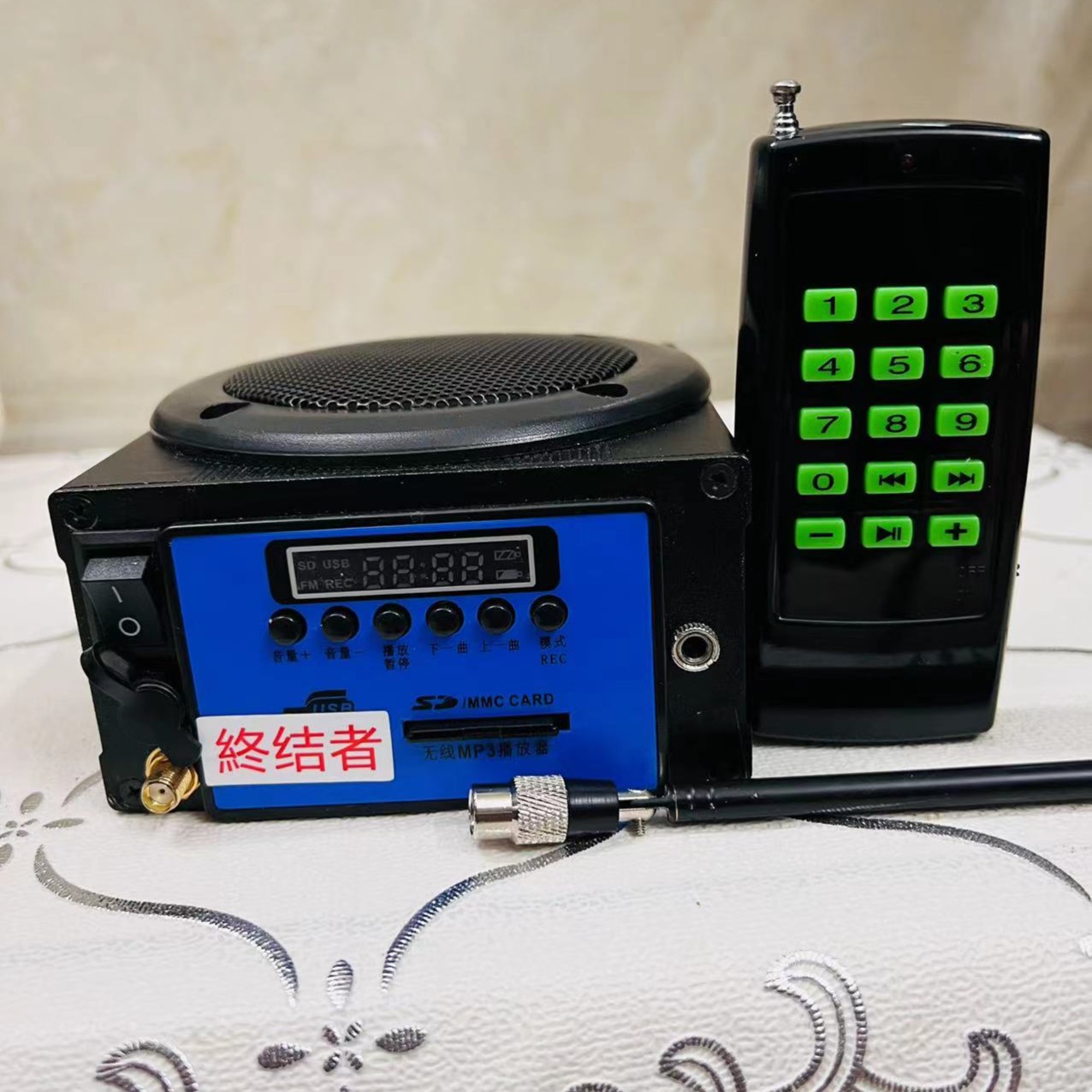 终结者电媒户外扩音器无线千米遥控多用途扩音器mp3多用途播放器