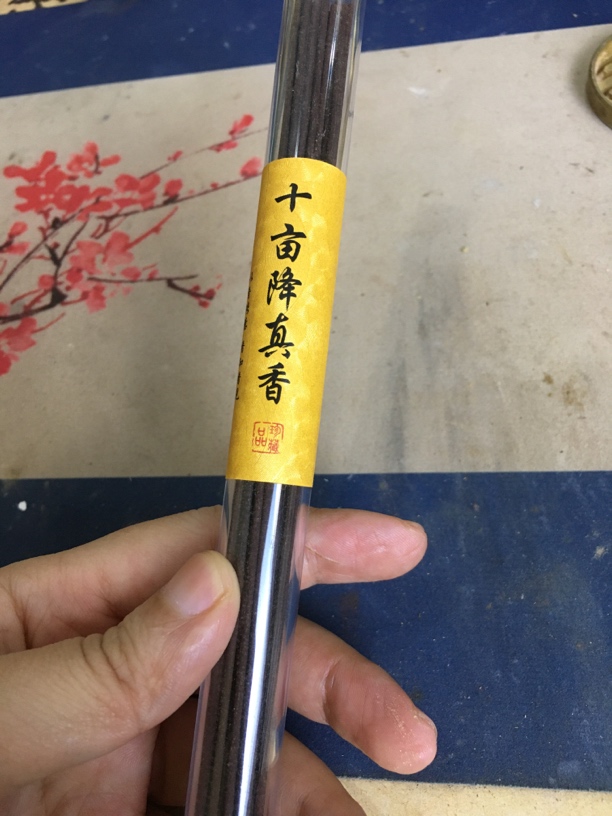 线香10克装十亩降真