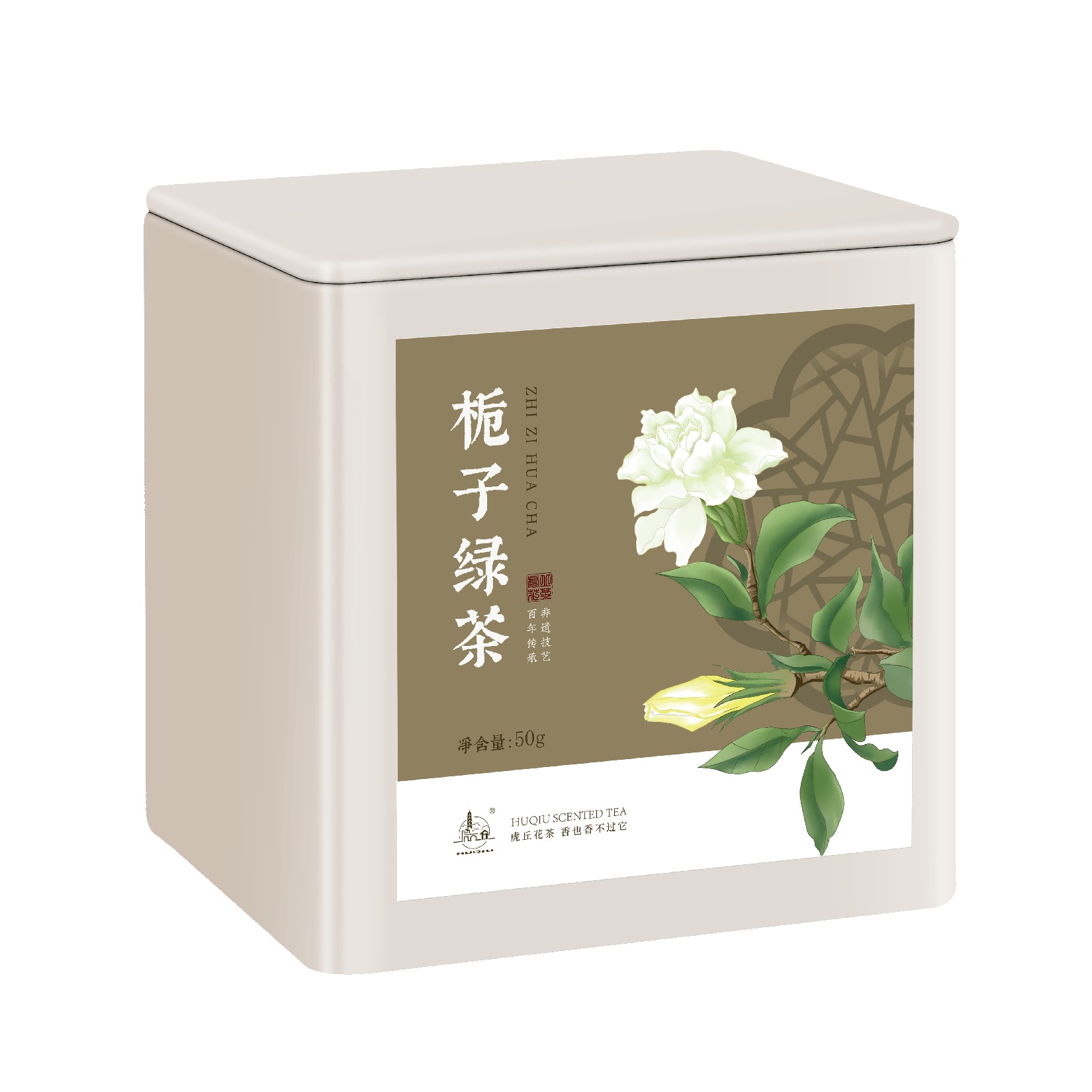 苏州虎丘牌*栀子花茶*50g