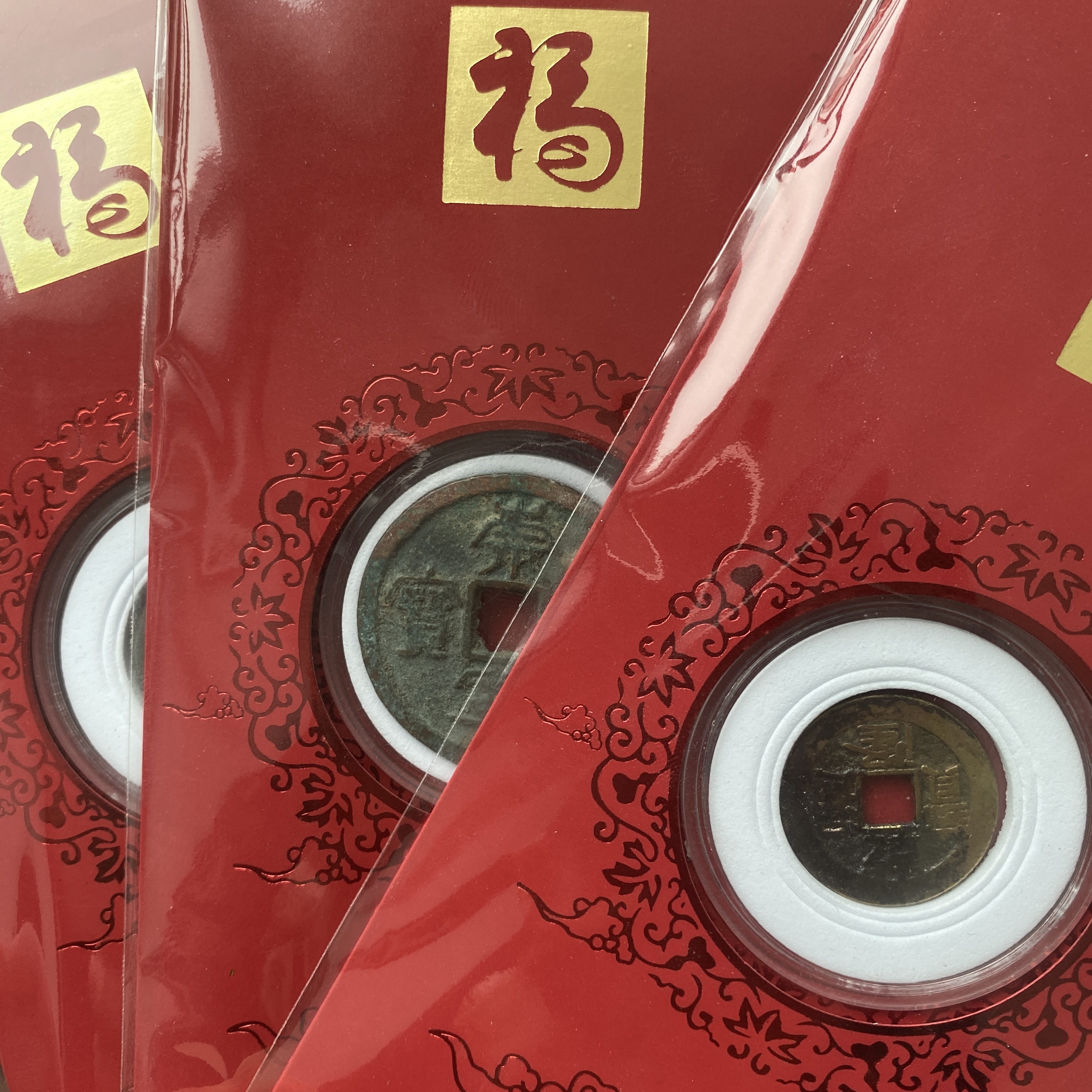 精品古币红包