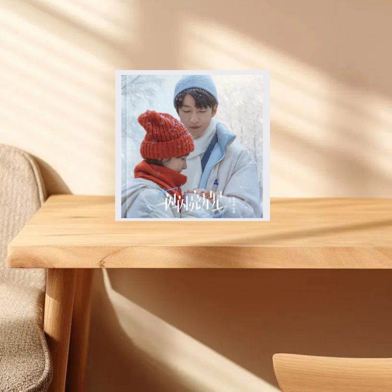 一闪一闪亮星星相册集 非现货下单后3天内印刷发货姐妹们看好下单