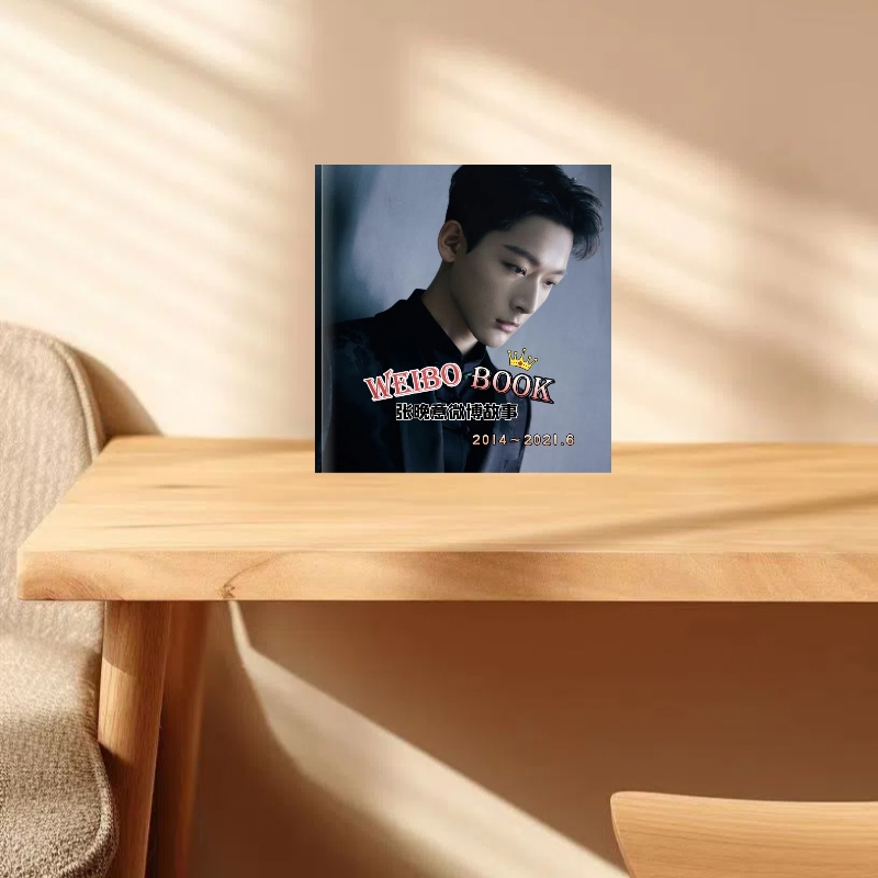 张晚意Vb成长相册集   非现货 下单后再打印发货  姐妹们看好下单