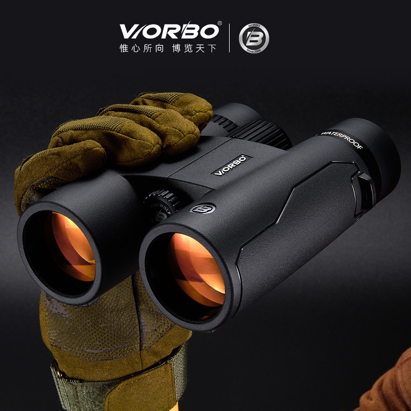 worbo/惟博泓途系列广角ED双筒望远镜高倍微光夜视专业级探索户外