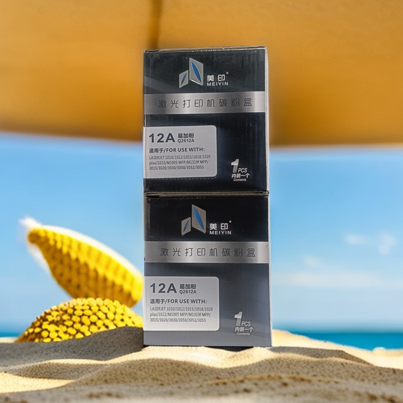 美印2612A硒鼓粉盒打印机