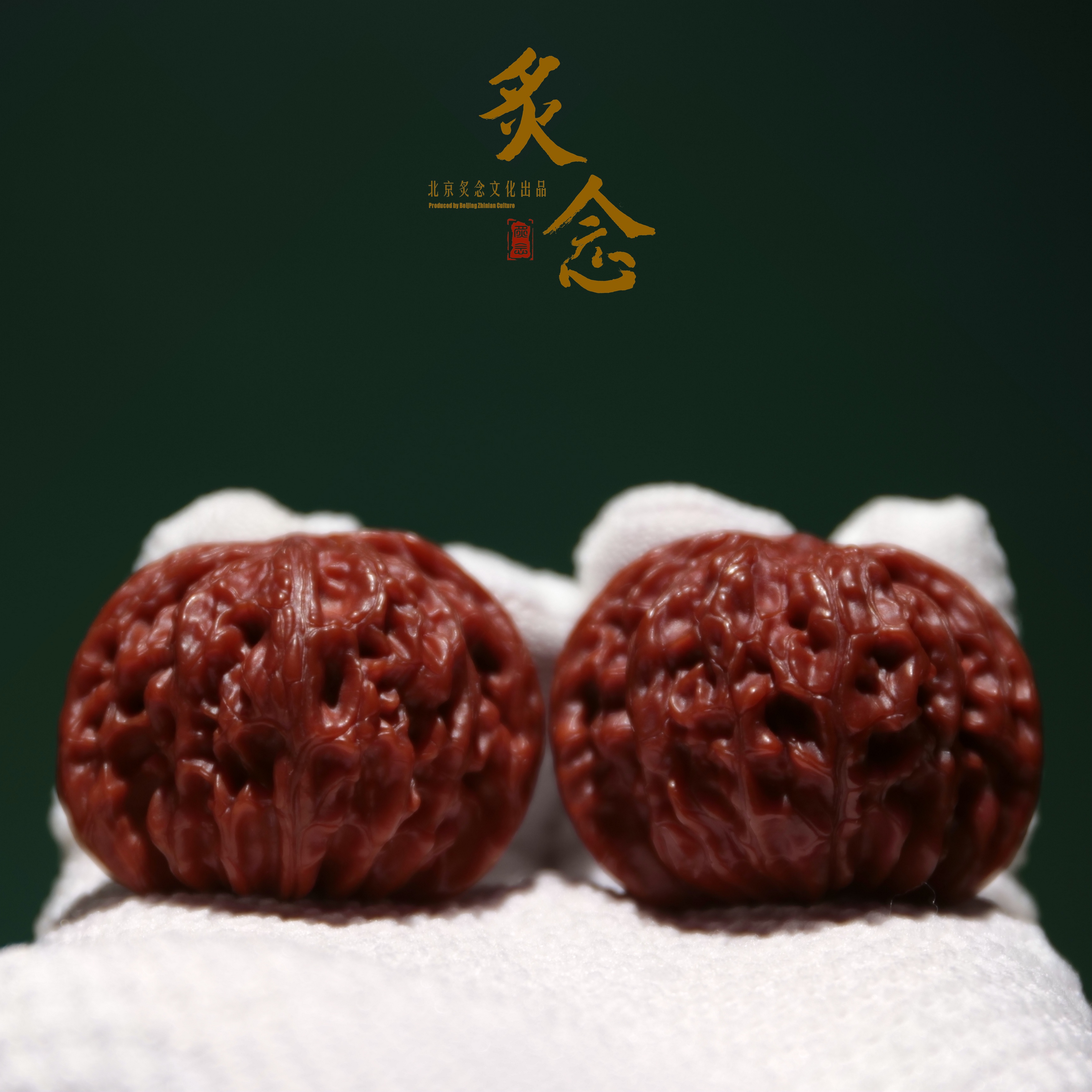 包浆玉化 老款磨盘 · 44.5-42-35 一物一图 文玩好物