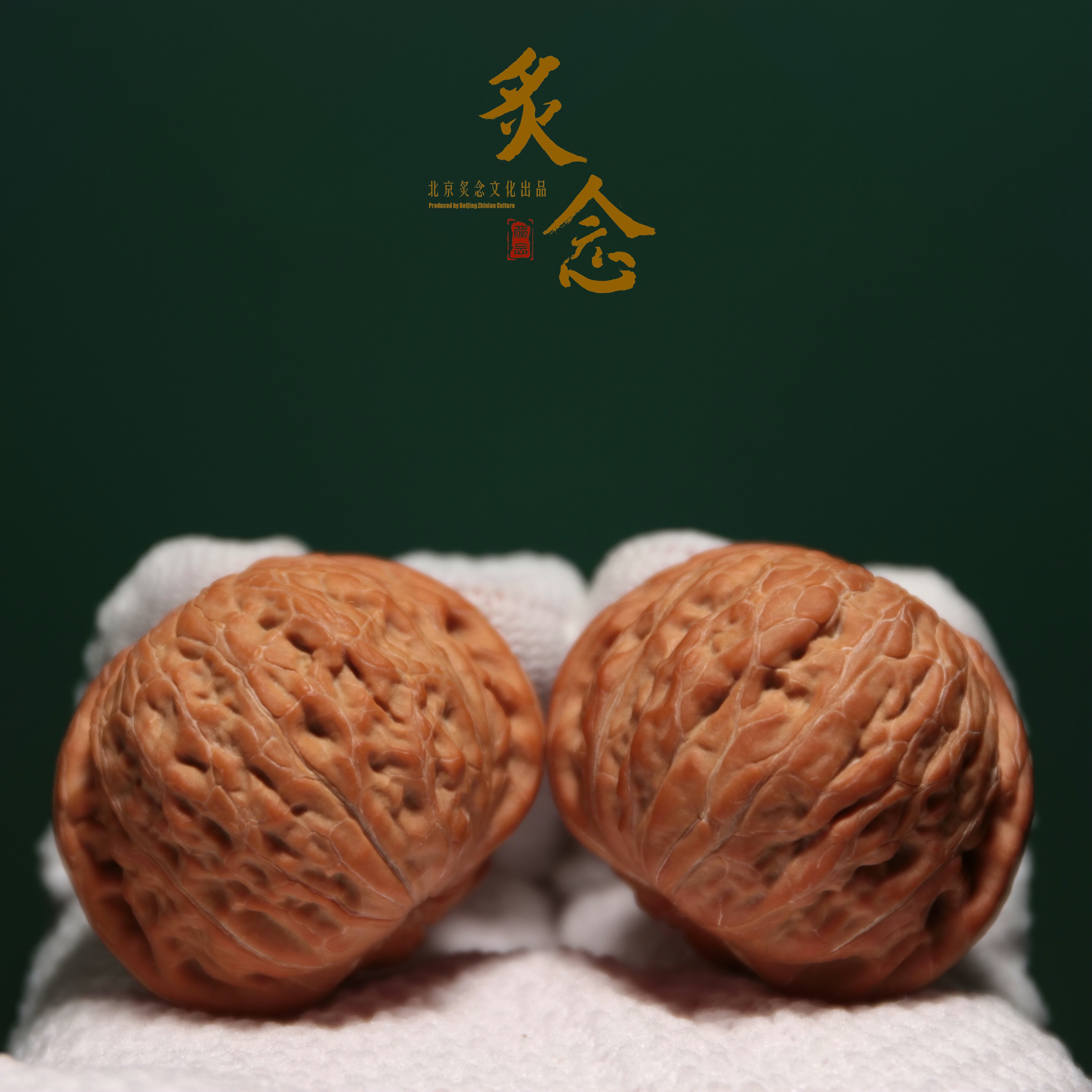 铁锤 · 40-39-32.5 一物一图  文玩好物