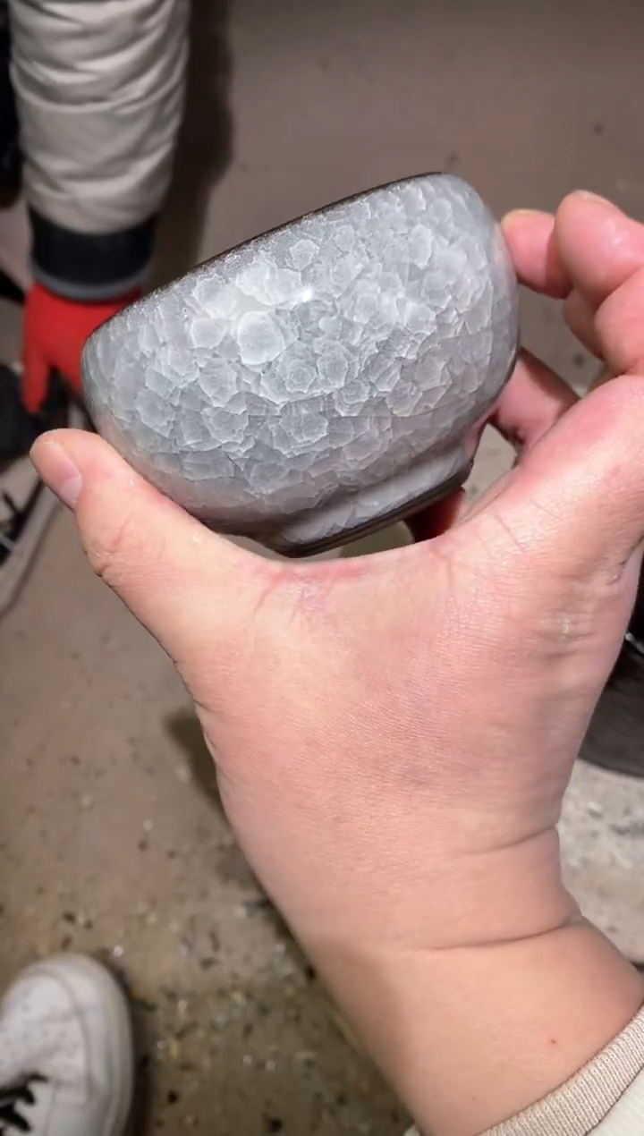 【闪购商品】瓷茶盏黑冰裂