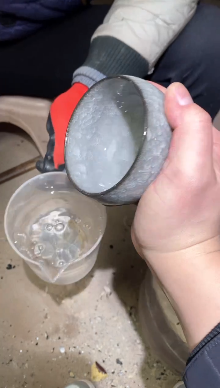 【闪购商品】瓷茶盏|黑冰裂