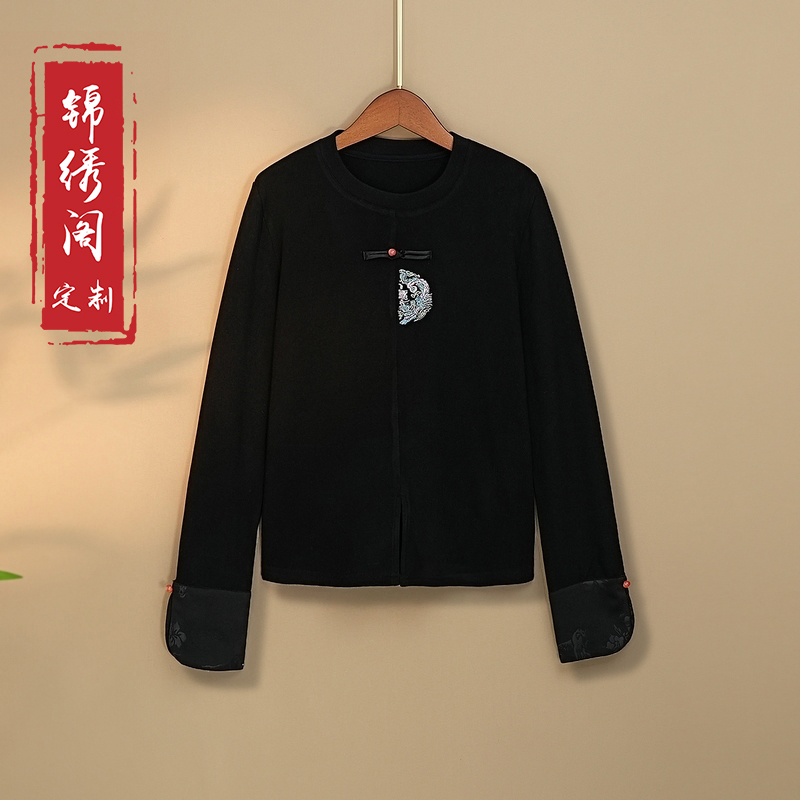 【半墨】2023新款秋冬打底衫女新中式国风绣花圆领加厚长袖T恤衫女