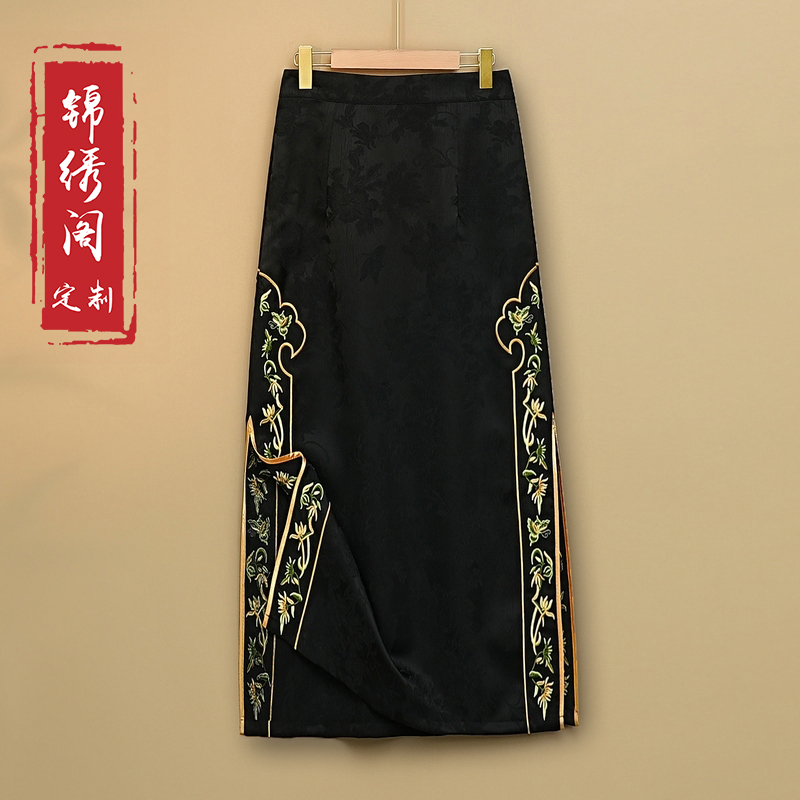 【墨春】2024春季新款新中式国风提花马面裙春秋绣花半身裙长裙女款