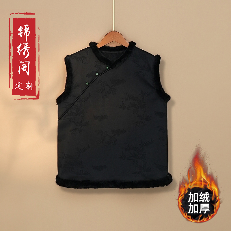 【夜茴】加绒加厚冬季新款马甲新中式立领提花冬季保暖上衣马夹女款