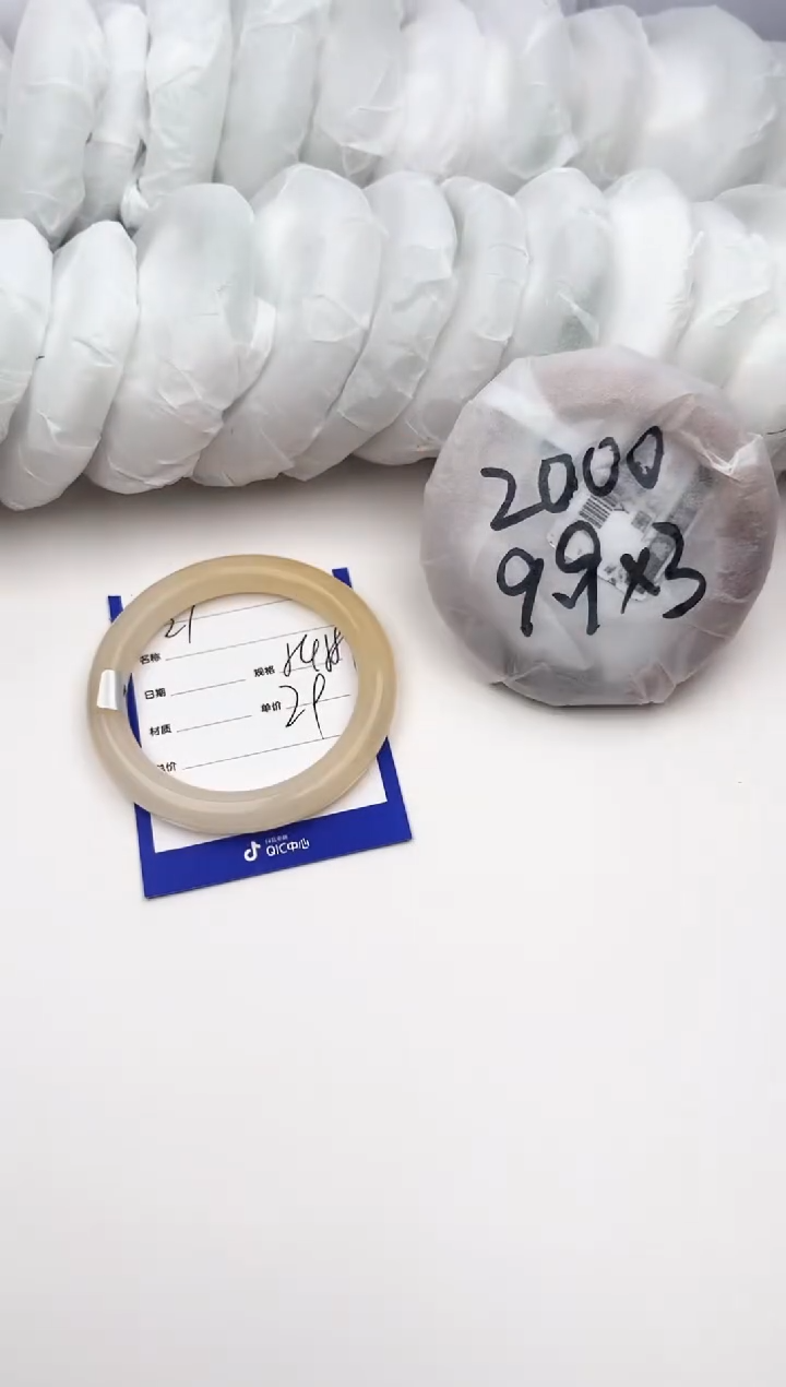 【闪购商品】石英质玉手镯未镶嵌21