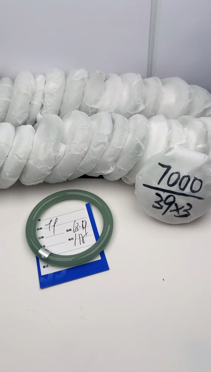 【闪购商品】岫玉手镯未镶嵌99