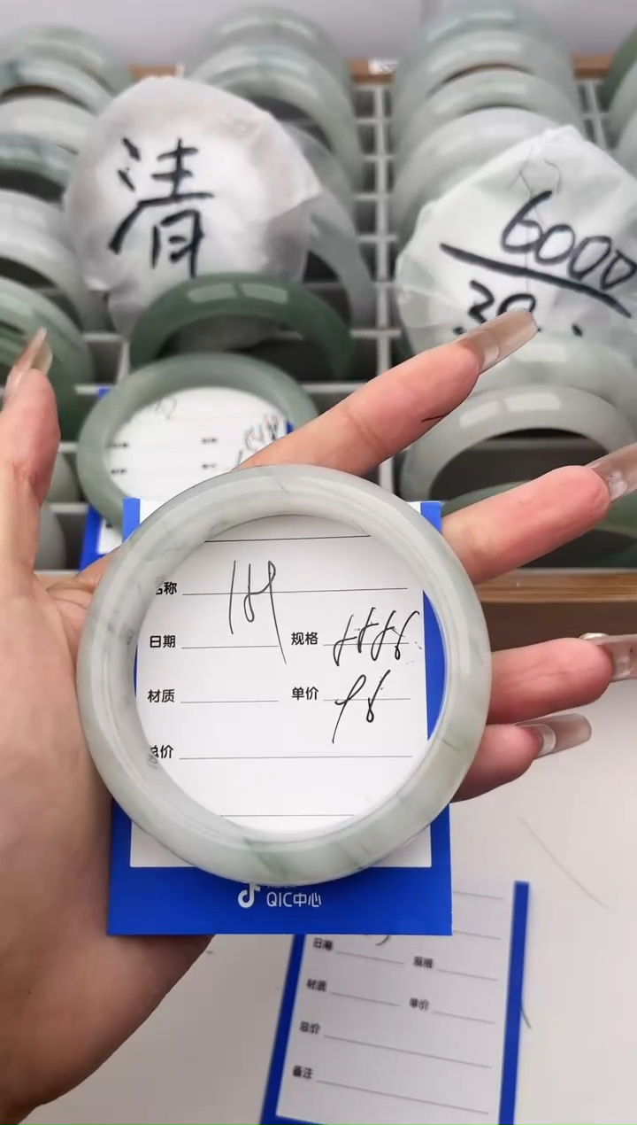 【闪购商品】石英质玉手镯未镶嵌159