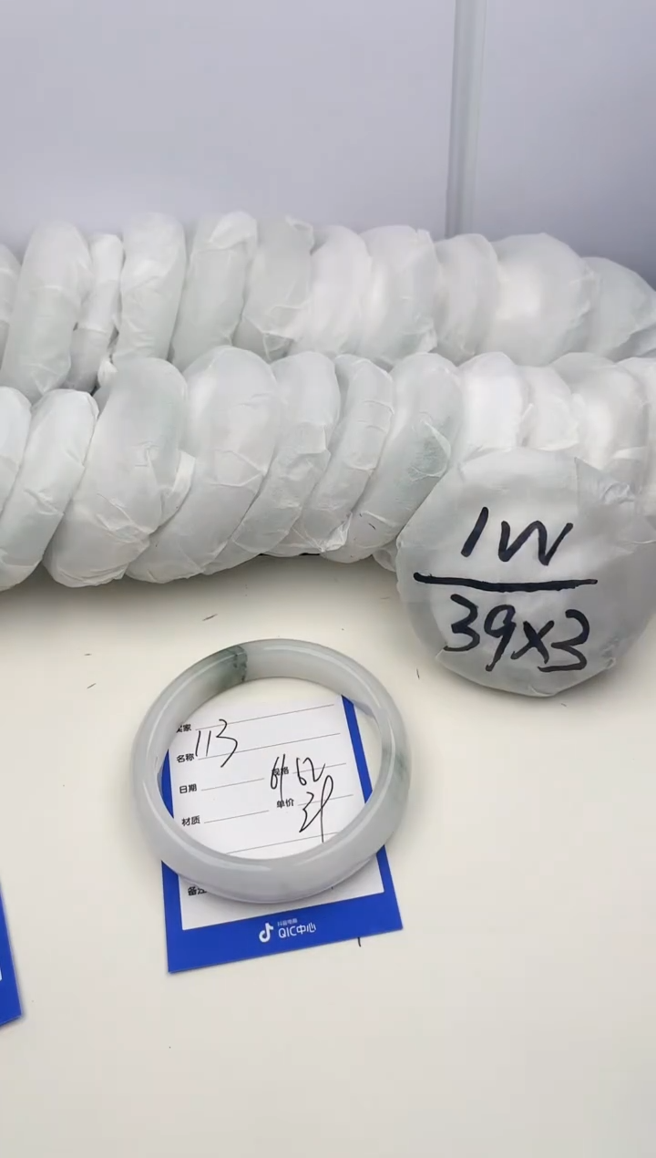 【闪购商品】石英质玉手镯未镶嵌113