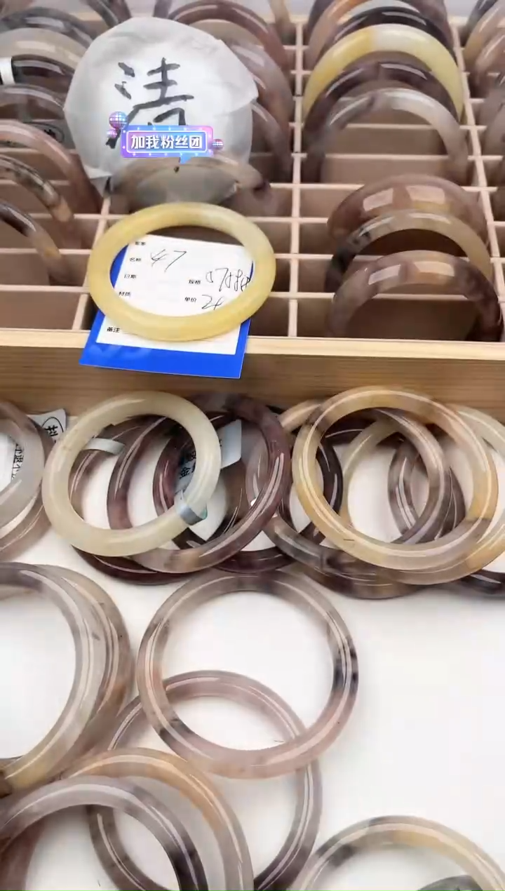 【闪购商品】石英质玉手镯未镶嵌47