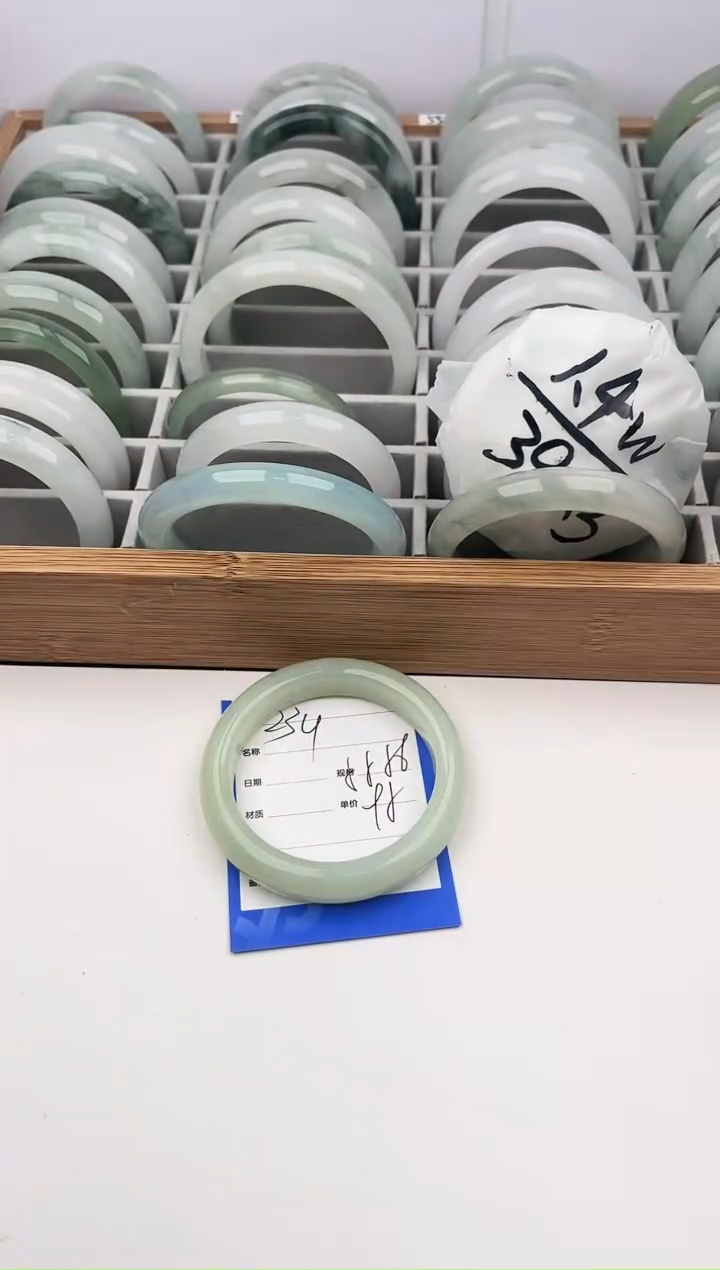 【闪购商品】石英质玉手镯未镶嵌234