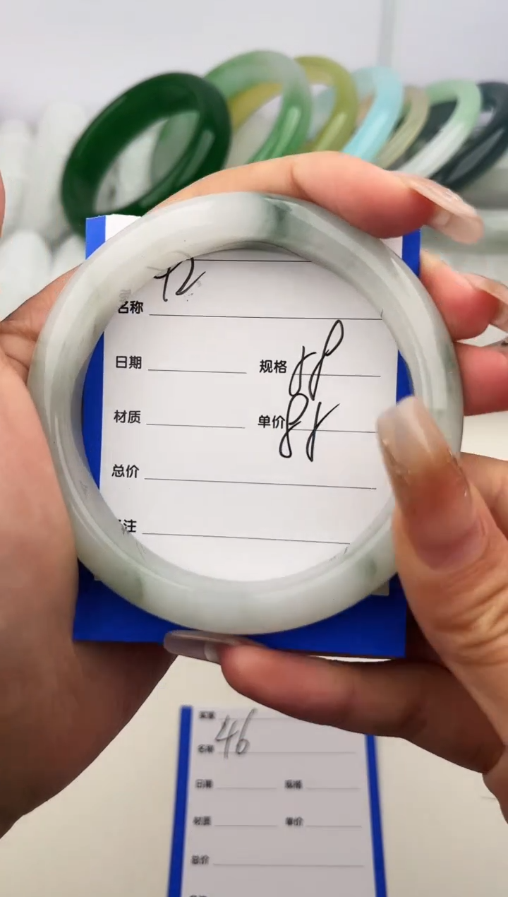 【闪购商品】石英质玉手镯未镶嵌42