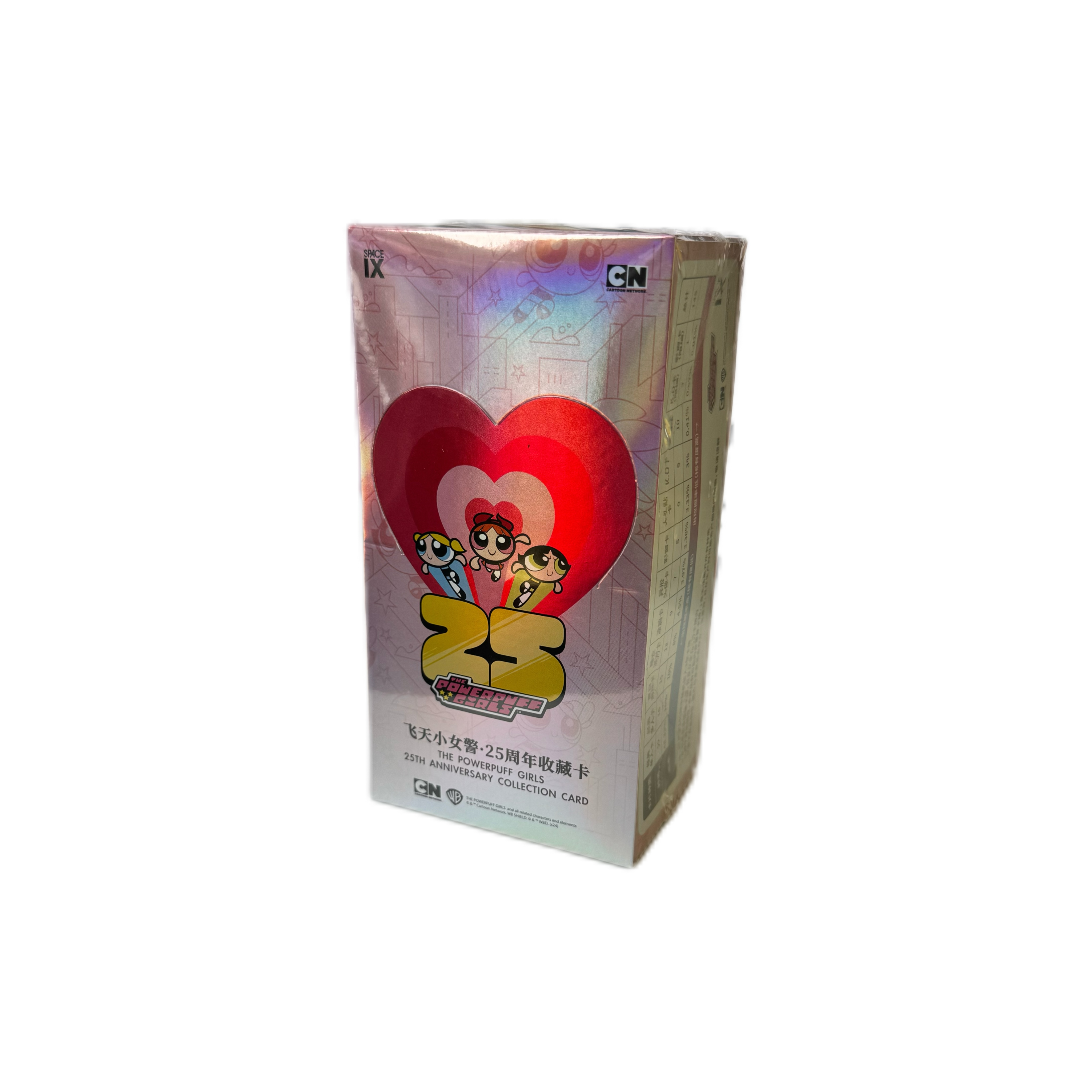 【哼】《飞天小女警》25周年收藏卡