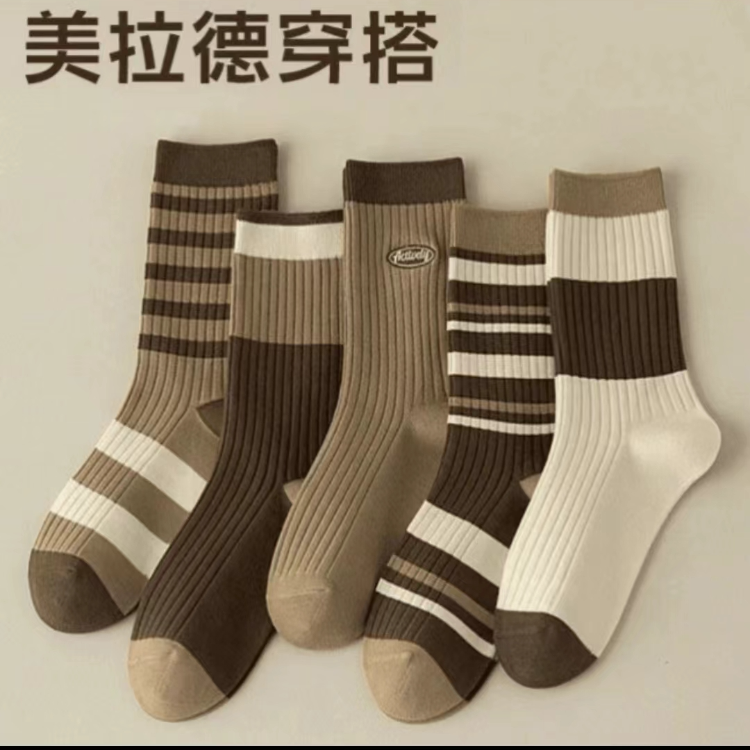 A【到手8双】袜子女士秋冬中筒袜日系美拉德色系长筒袜韩版ins潮袜