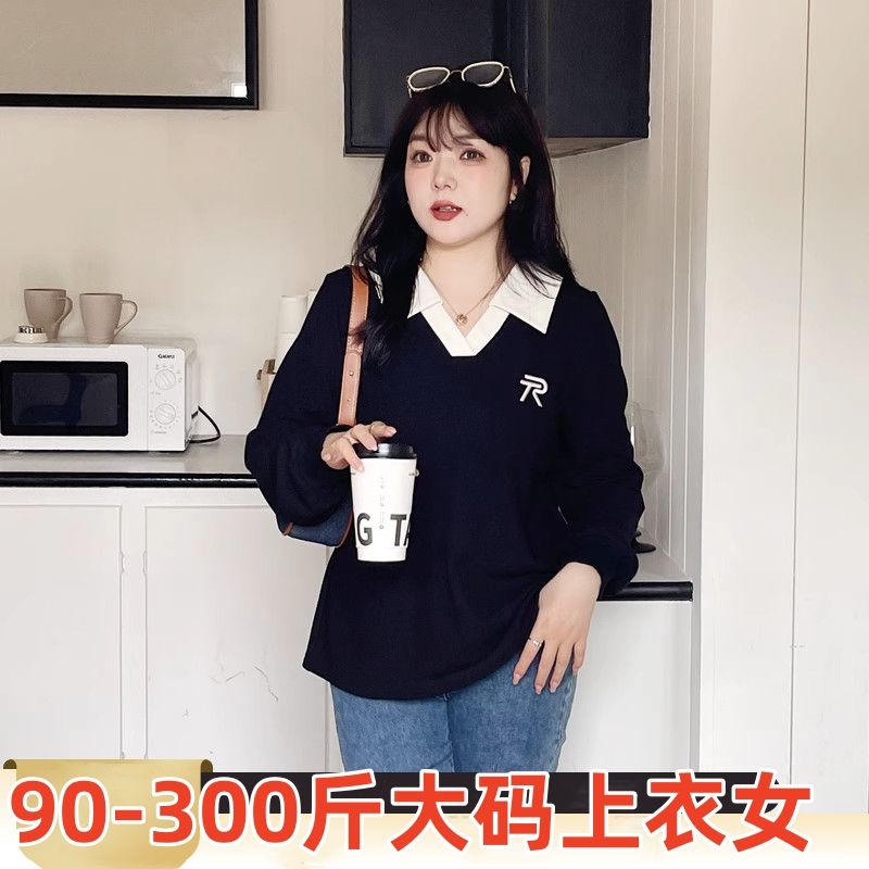 90-300斤大码女设计感字母刺绣上衣气质polo领上衣女长袖显瘦卫衣