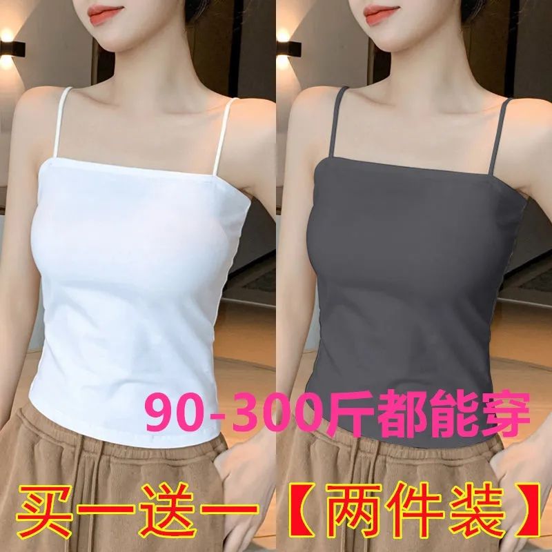 单两件300斤大码女小吊带背心女2024夏新款内搭显瘦美背细带上衣