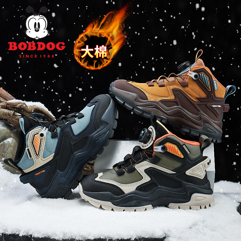 巴布豆冬季新款高帮棉鞋保暖加绒雪地靴防滑耐磨软底大棉防水鞋子