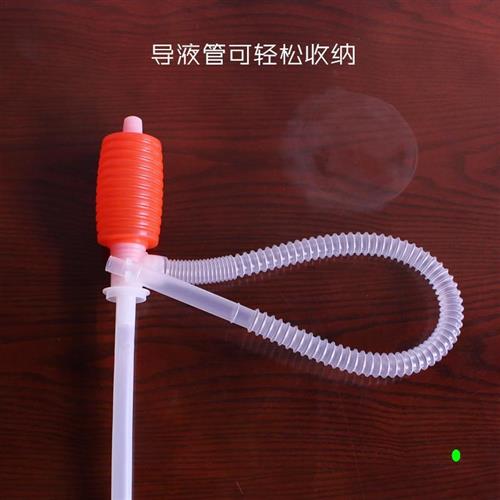 【小扬哥推荐】抽酒抽酒器半自动家用自吸抽水酒桶神器油桶水桶瓶装