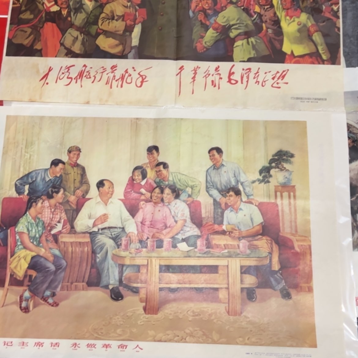 【闪购商品】家**摊