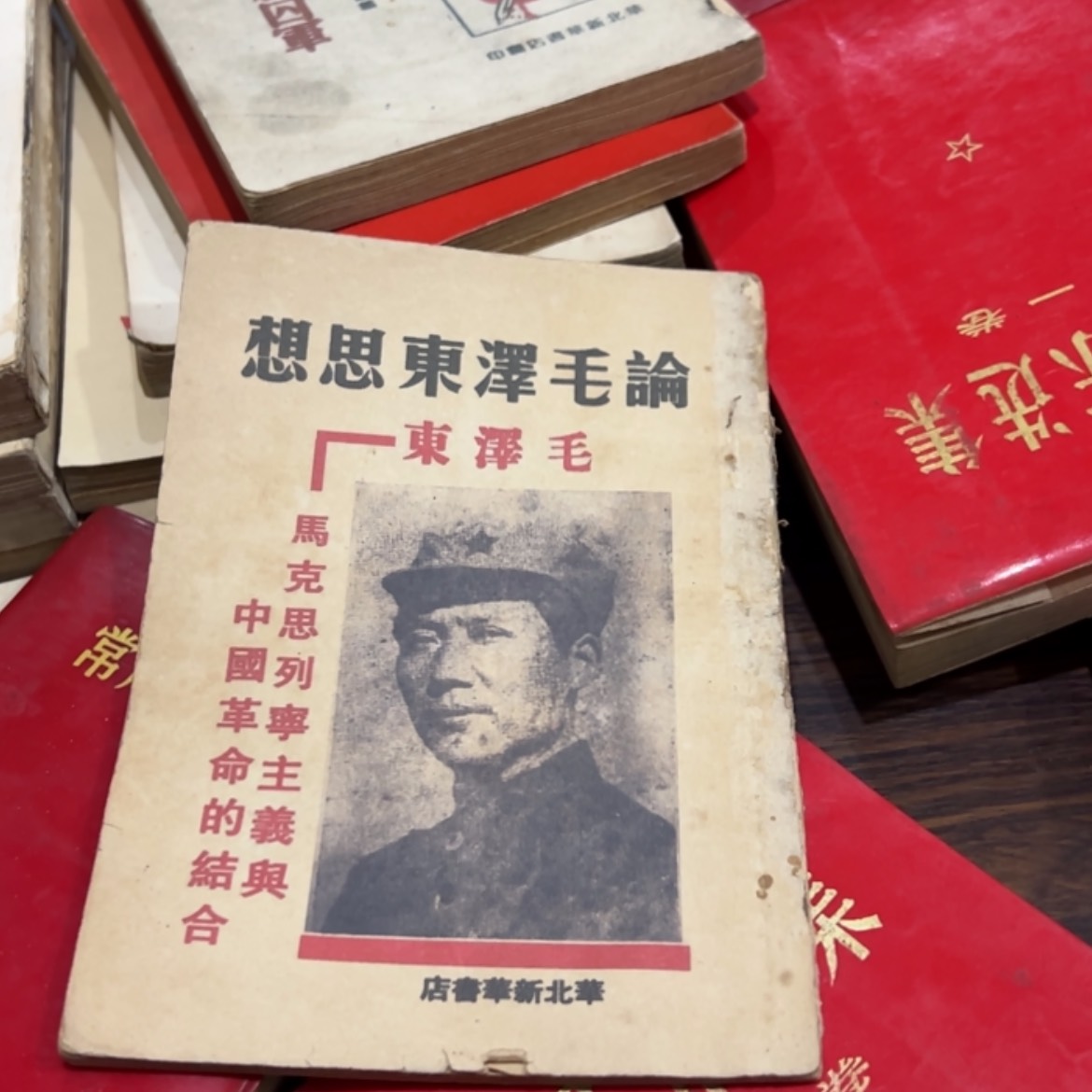 【闪购商品】用****9