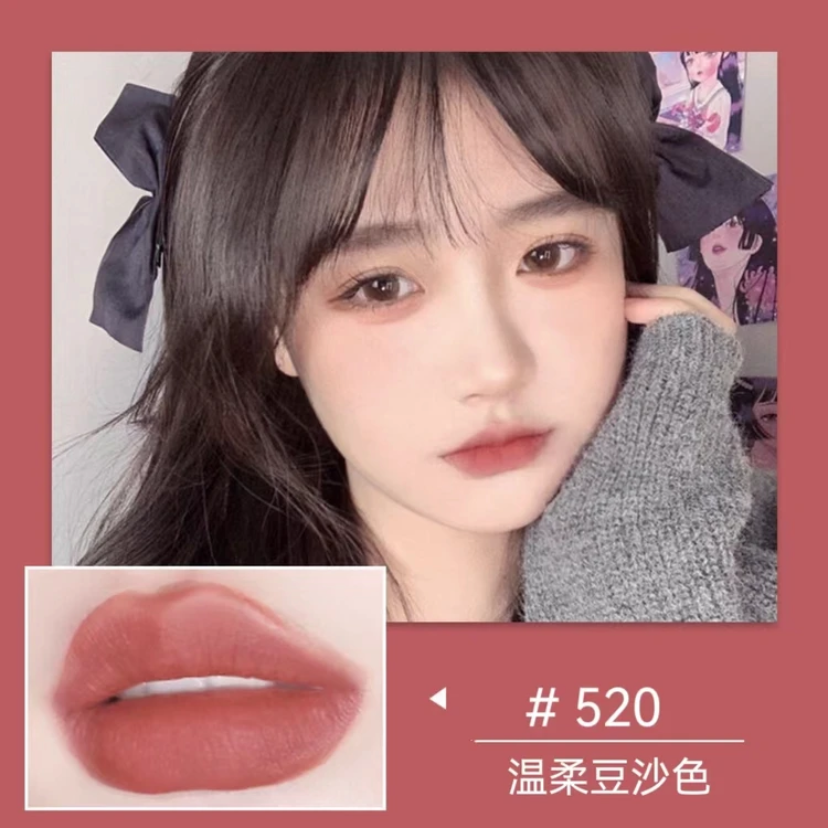 【正品正装】D丝绒哑光柔雾显白3.5G {礼盒礼袋}粉丝福利