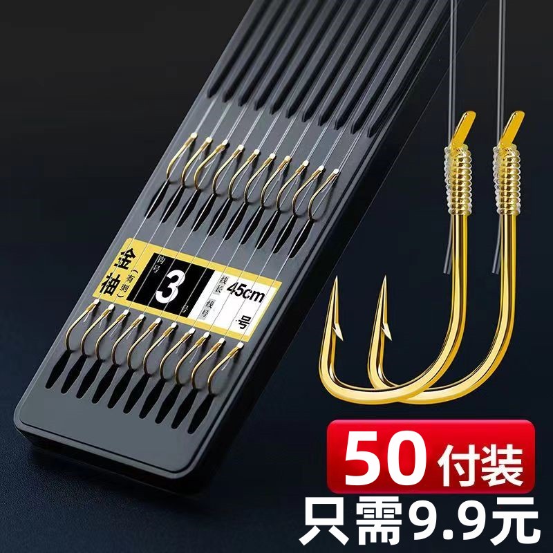 【拍一发五可混搭】纯手工绑好高碳钢鱼钩钓大鱼耐磨野钓鱼钩