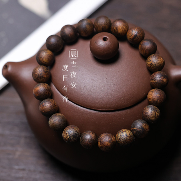 沉香沉香手串芽庄奇楠