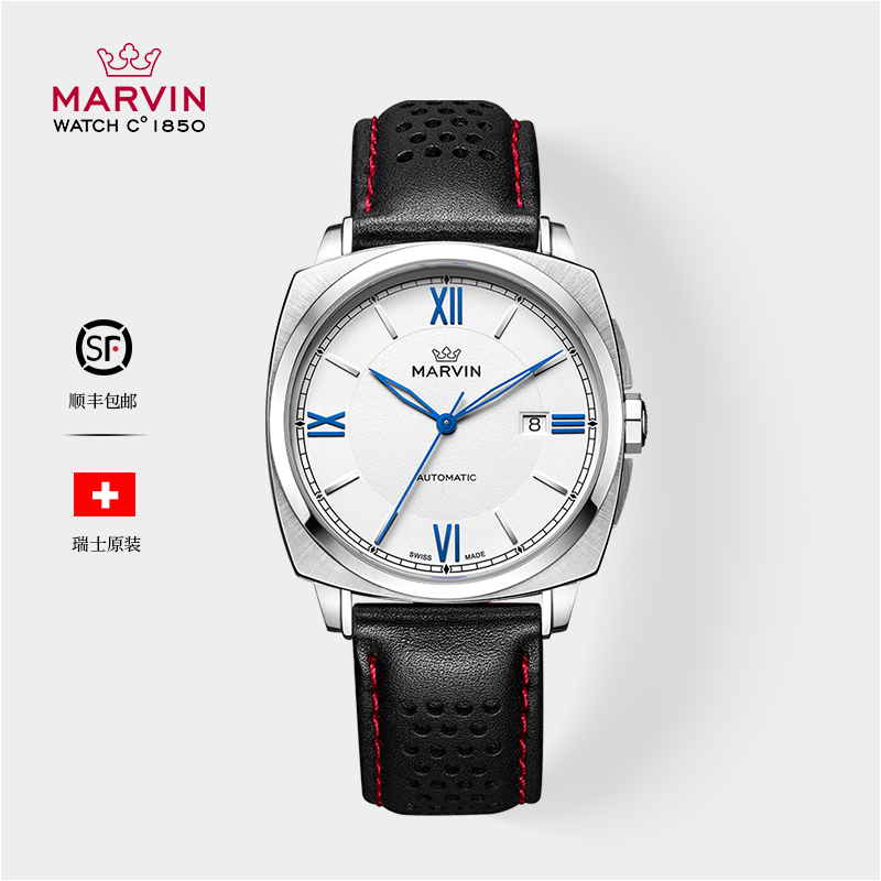 【摩纹专属】MARVIN/摩纹时尚枕型全自动机械男手表M119.13.23.64