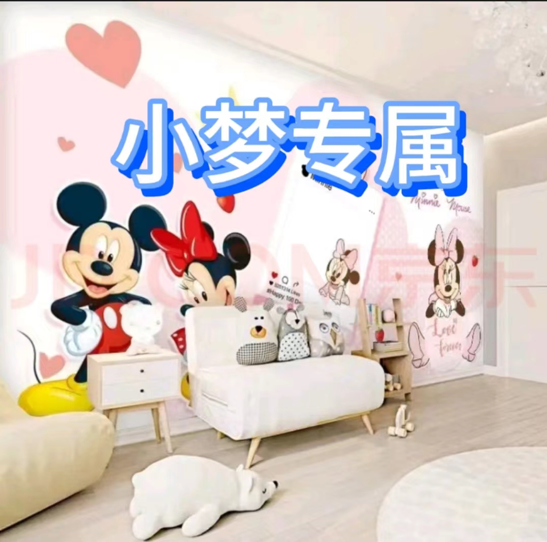 小梦专属-浴巾 盖被类