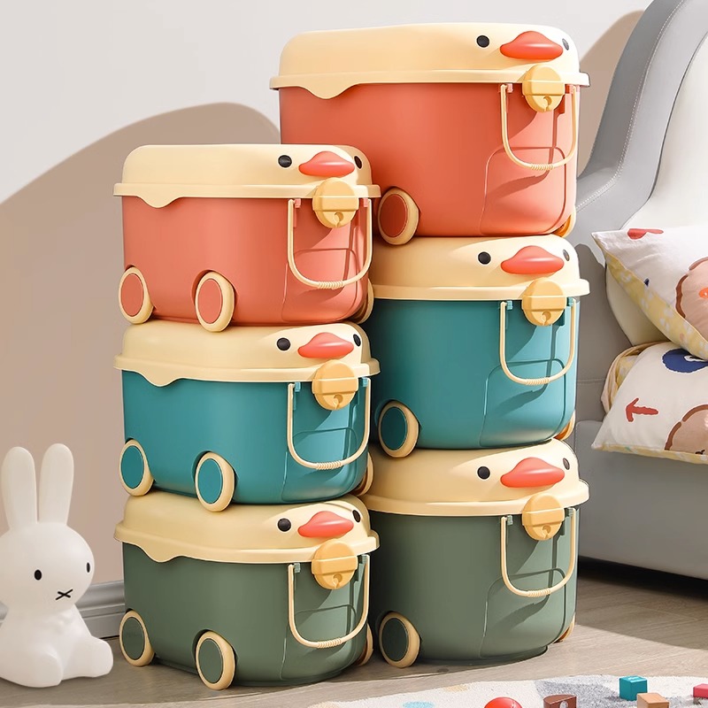俏洁儿童玩具收纳箱筐宝宝零食娃娃储物盒家用装衣服整理箱大容量