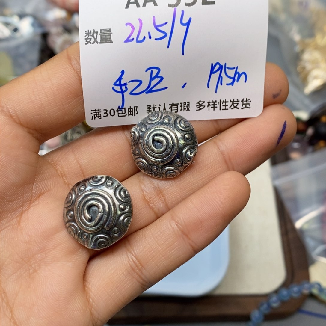 水晶珠宝半成品合金AA592