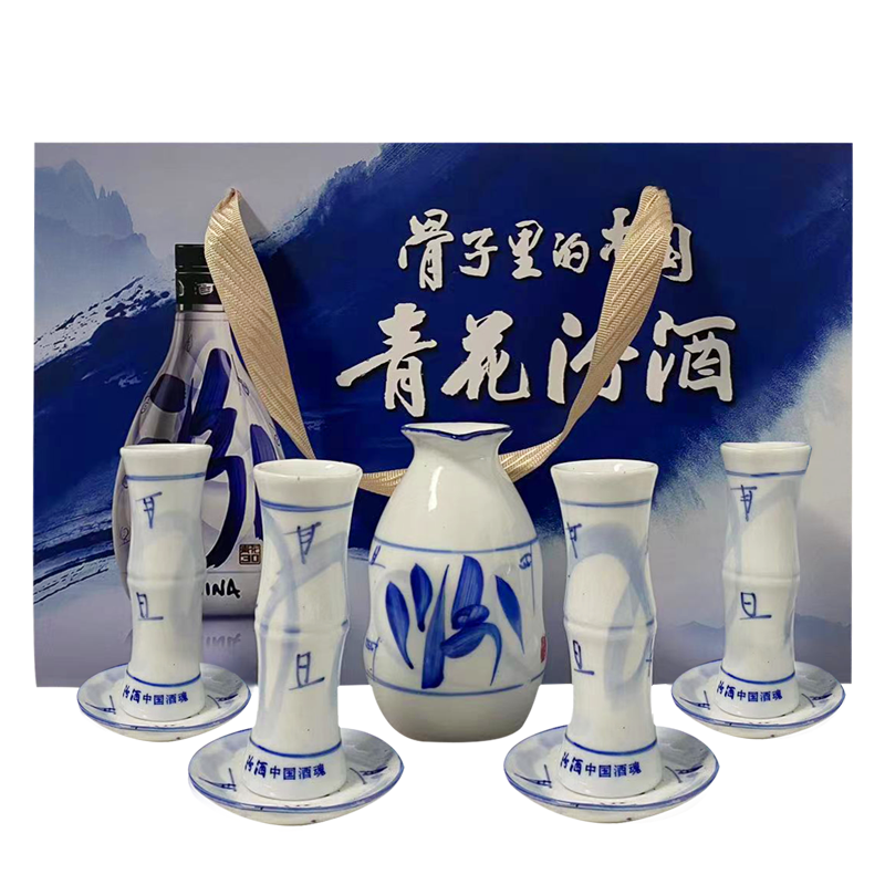 中竹节酒具-4杯4碟