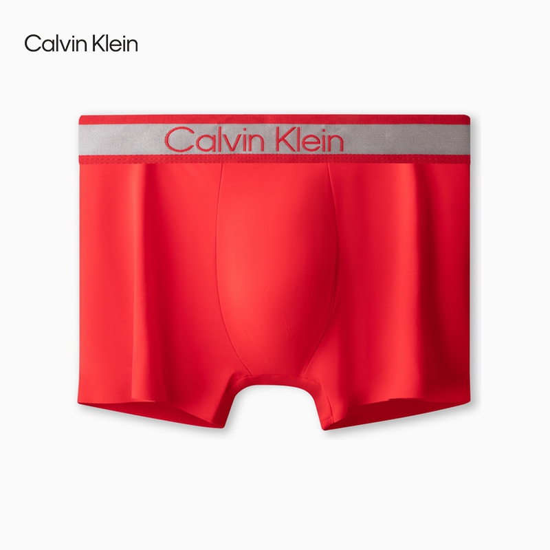 【炫光引力带】CK内衣秋冬新款男士提花顺滑防夹臀内裤NB4089