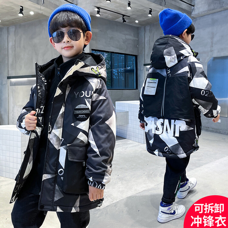 巴拉巴拉恩儿童外套 中大童韩版中长款 保暖 洋气帅迷彩 男童冬季